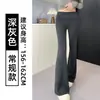 Calça esportiva cinza flare feminina, novidade outono 2026, calça boca de sino casual slim fit, calça de moletom larga da moda para yoga