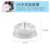 Grifo Eléctrico de Agua Caliente Juego Completo de Accesorios de Reparación Anillo de Sellado de Silicona Manija Tubo Calefactor Pieza de Contacto Plateada Protección Térmica