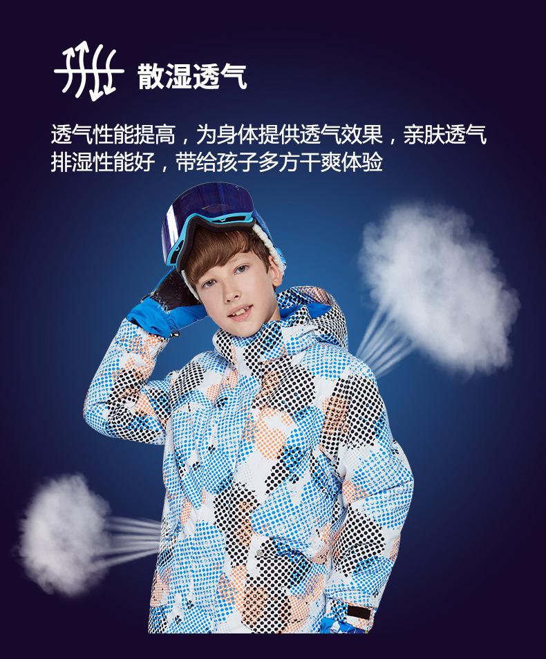 菲比小象_详情81817-19_15.jpg