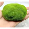 Plugin de comércio exterior planta em vaso miniatura cena de bambu decoração paisagismo micro-paisagem diy ornamento de simulação acessórios