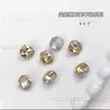 Strass com Fundo Pontiagudo 6mm 8mm, Decorações Grandes Quadradas para Nail Art, Strass de Cristal, Brilho Super Intenso Aurora Iridescente para Decoração de Unhas DIY