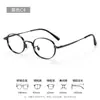 Armazón de gafas de alta precisión con montura ancha, armazón plateado de titanio puro, gafas de montura pequeña para hombres con miopía, armazón de gafas de montura ovalada retro sp408