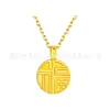 Collar de Oro con Concha de Agua Colgante de Oro Puro Oro Puro 999 Trébol de Cuatro Hojas Regalo de Oro Promoción de la Industria de la Belleza y Atracción de Clientes Recuerdo