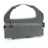 Adequado para fita LQ670K fita LQ680K fita LQ670K + T fita LQ660K BP690K Porta-fita
