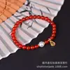 Pulseira Minimalista de Ágata Vermelha com Contas Redondas no Mesmo Estilo de Zhao Lusi para Homens e Mulheres, Pulseira de Jade Lótus Calcedônia, Versão de Transmissão ao Vivo
