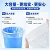 Bolsa de basura grande blanca, bolsa de plástico transparente para hotel, bolsa grande, gruesa y larga, bolsa de mudanza al por mayor