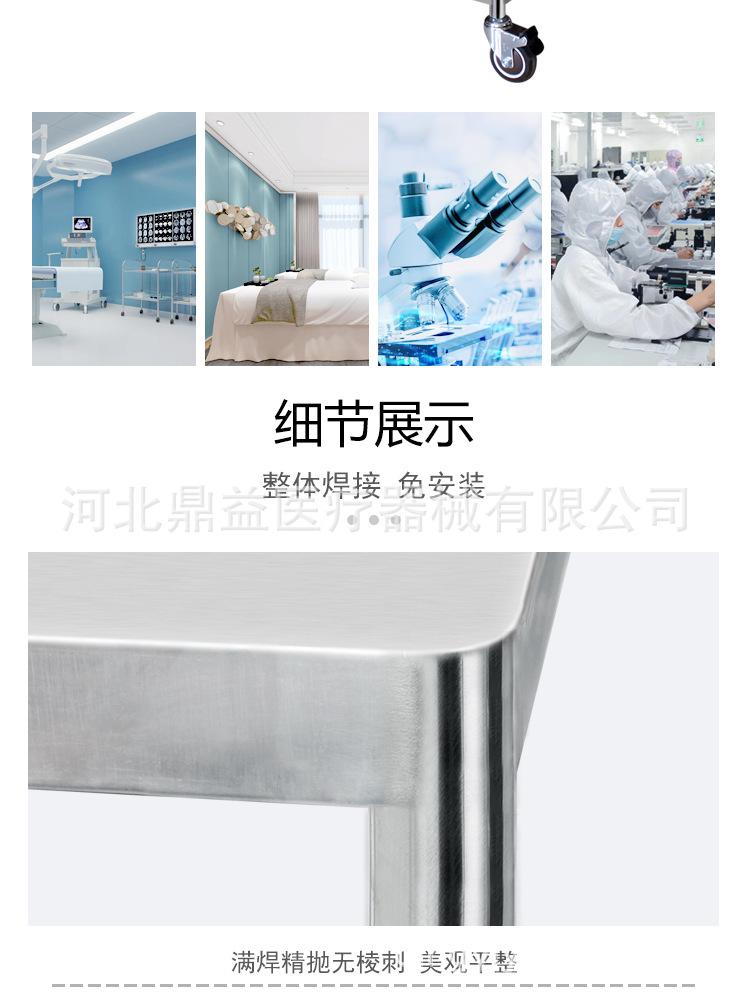 D-TC24详情图_04.jpg