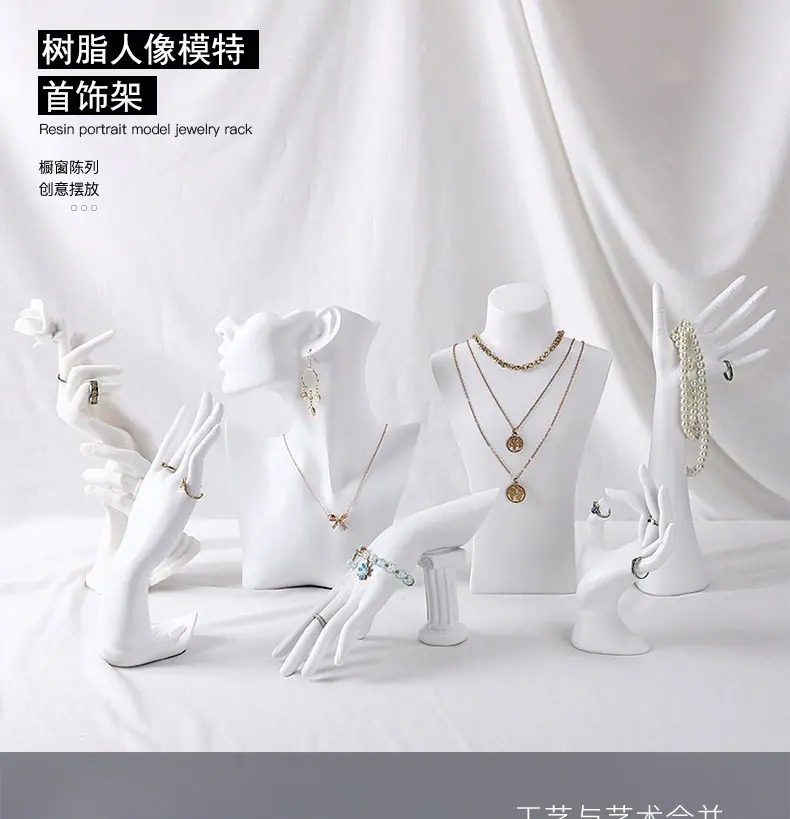 白模特7件套_01.jpg
