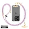 Cordón para Carcasa de Teléfono Móvil Multifuncional Anti-Pérdida Correa Tejida para el Cuello Ajustable Larga Correa para Teléfono Portátil