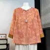 Ropa de Verano para Mamá de los 50 Camisa de Siete Mangas para Mujer Nuevo Estilo 2026 Ropa para Mujeres de Mediana Edad y Mayores Estilo Chino Primavera y Verano Camisa Pequeña Superior