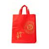 Ano Novo Festival da Primavera Festival do Barco-Dragão Festival do Meio do Outono presente Bolsa não tecida vermelha bolsa de mão para presente festival festivo Produtos de Ano Novo bolsa de presente
