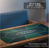 Venta directa de fábrica de tapete de póker Texas, tapete impermeable, tapete de juego Baccarat mahjong, tapete de entretenimiento, en stock, de fábrica a mapa, transfronterizo