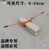 Carretilla de Mano para Bordillos Pinza para Piedra Pinza de Doble Elevación Pinza para Losa de Mármol Vehículo de Transporte de Piedras para Bordes