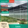 Estufa Personalizada pelo Fabricante Arco Principal e Auxiliar Conjunto Estufa para Plantio e Criação Galpão para Vegetais Jardim de Flores Estufa Inteligente