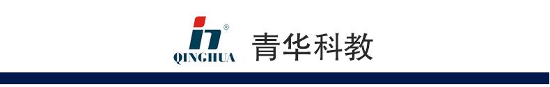 QH3323心搏与血液循环模型_01.jpg