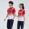 Venda Direta de Fábrica de Novos Conjuntos Esportivos para Homens e Mulheres, Uniformes de Alunos do Ensino Fundamental, Uniformes de Turma de Alunos do Ensino Médio, Roupas Esportivas de Casal para Primavera e Outono