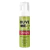 Entrega en 48 horasVenta Directa del Fabricante, Exportación a África, Cera para el Cabello Espuma de Oliva, Gel para el Cabello, Fragancia Ligera, Voluminoso y Rizado