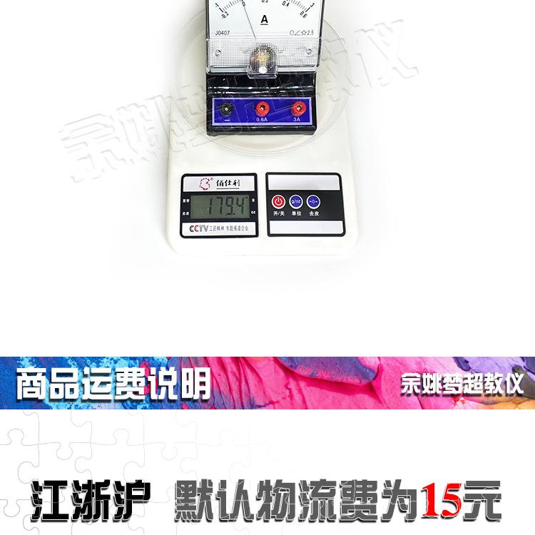 总_08