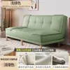 Sofá para sala de estar, oficina, dormitorio, casa de alquiler, plegable de doble uso, sofá cama reclinable y para dormir