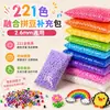 Frijoles Pin Frijoles Fusion 2.6 mm Paquete de Recarga 221 Colores Set Completo Gran Capacidad Para Abrir Tienda Fábrica de Recarga Venta Directa al Por Mayor
