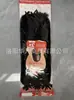Peluca Africana Enrollada de 24 Pulgadas Desgarro Manual Oruga Afro Kinky Cabello para Trenzas Marley
