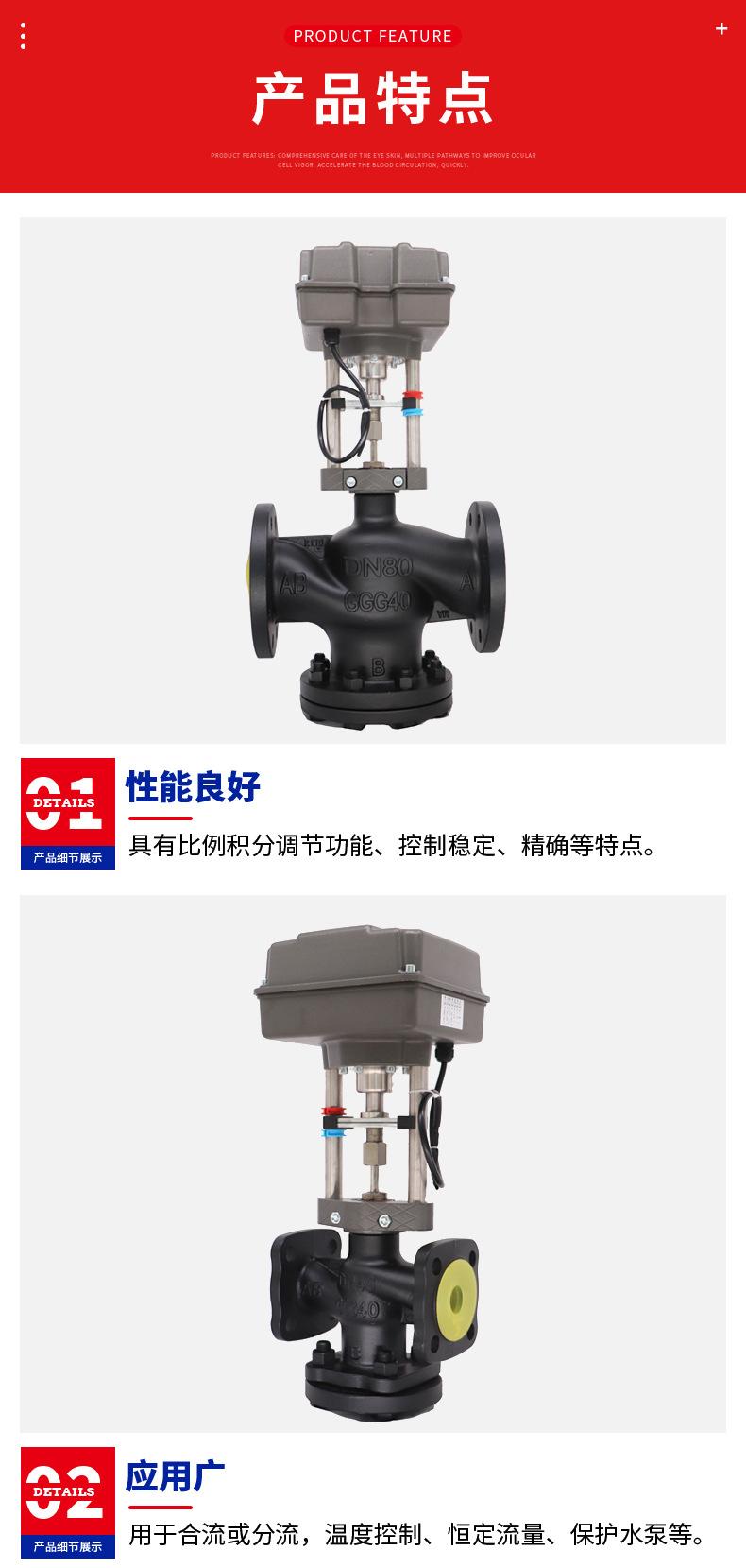 xin25-2_07.jpg