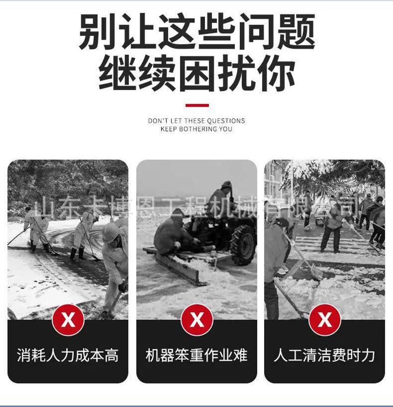 车载扫雪滚刷_03.jpg