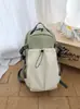 Mochila con cordón de color block funcional estilo montaña estilo pareja para salidas diarias viajes cortos mochila con múltiples compartimentos