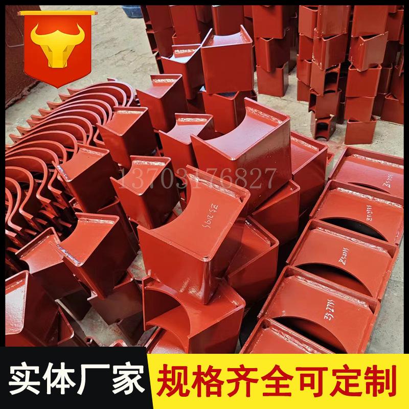 管托832.png