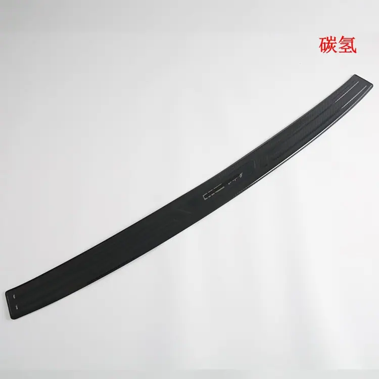 外后护板.jpg