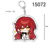 Chaveiro de Anime Periférico Honkai Star Rail Orvalho Branco 7 de Março Verde Quercetina Acrílico Pingente Dupla Face