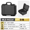 Maleta Protetora Portátil de Equipamentos Fotográficos Multiuso de Alta Qualidade e Instrumentos de Precisão, Caixa de Armazenamento para HD Mecânico e Alto-falante Bluetooth