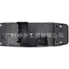 Aplicável a Chrysler Dodge/sem interruptor levantador de vidro 4602632AC