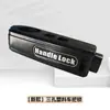 Cerradura de Manillar para Vehículo Eléctrico, Cerradura para Bicicleta de Montaña y Motocicleta, Cerradura Antirrobo de Manillar, Cerradura Universal de Manillar para Freno