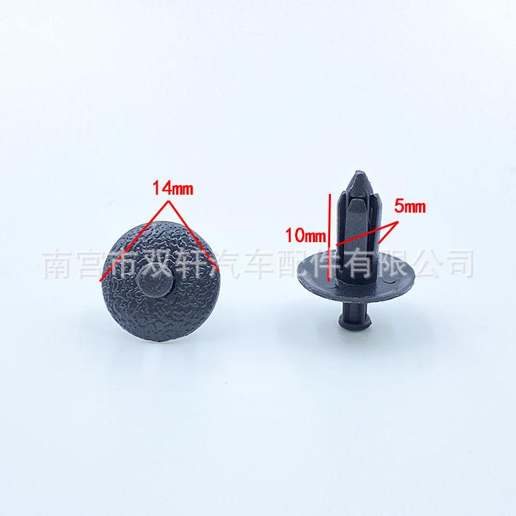 微信图片_20230426213325