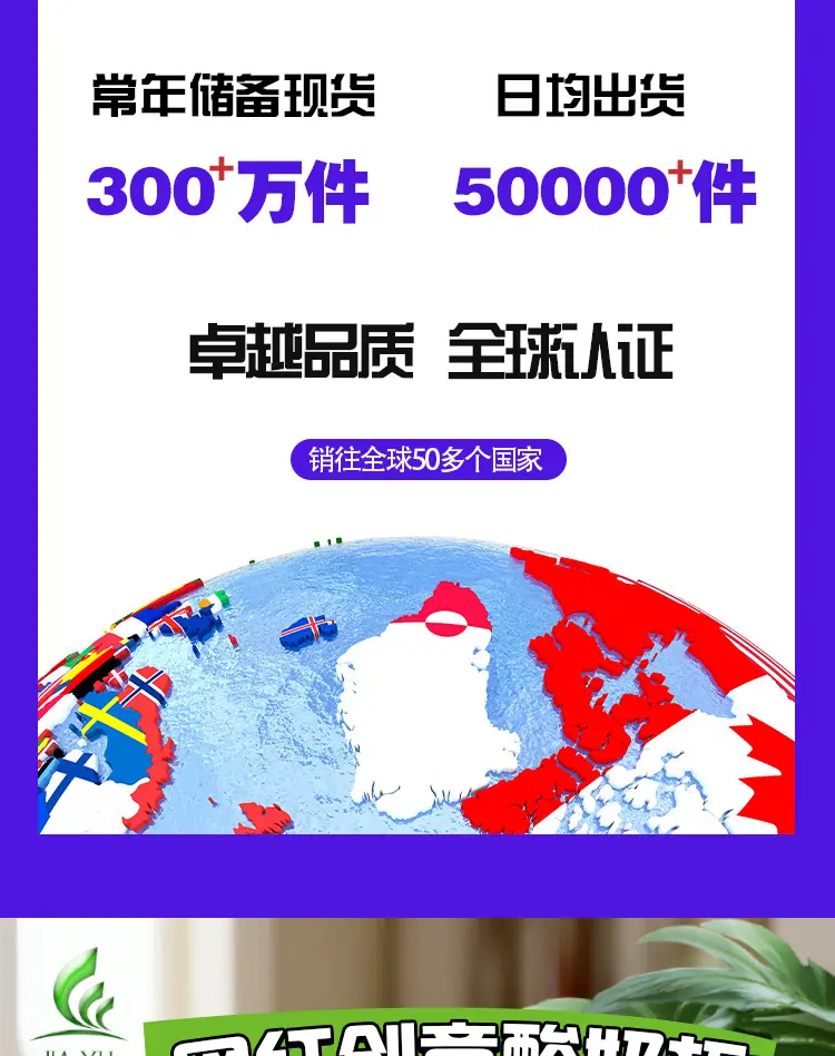 详情_03.jpg