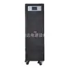 Fuente de alimentación UPS Hikvision DS-IUH1110L DS-IUH1101L-K/T para control de acceso y puertas enrollables