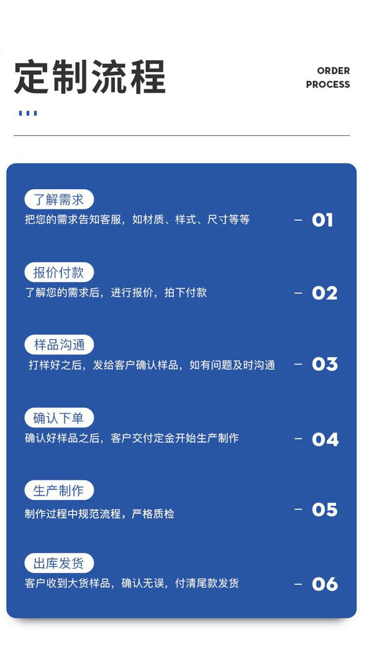 黑色提手详情OK_15.jpg