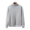Suéter de cuello alto para pareja de color liso, casual, otoño e invierno, unisex, manga larga, versátil, cálido