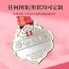 Medalhas de Metal Personalizadas para Eventos de Maratona, Competições Esportivas, Olimpíadas Escolares, Premiações de Empresas, Galvanoplastia e Pintura
