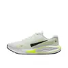 Zapatos Putian Pegasus Joumeyrun Malla Transpirable Antideslizantes Resistentes al Desgaste Amortiguadores Deportivos Casuales para Hombres y Mujeres Zapatillas para Correr