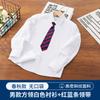 Camisa blanca para niños Camisa de manga larga de primavera y otoño para niños Ropa de jardín del campus de primaria Camisa blanca Ropa de actuación del 1 de junio