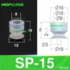 Manipulador de Ventosa de Cabeça Grande Tianxing Indústria a Vácuo Silicone Pressão Negativa Série SP/SPL Camada Única, Dupla, Tripla Acessórios Pneumáticos