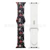 Adecuado para Apple Watch 11 Silicona Estampado Iwatch678910 Correa de Reloj Linda S12 Fabricante