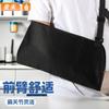 Cabestrillo de Brazo para Antebrazo Transpirable Hombro Codo Antebrazo Asistente Soporte Equipo Protector de Brazo Férula Fija para Antebrazo Brazo Palma Muñeca