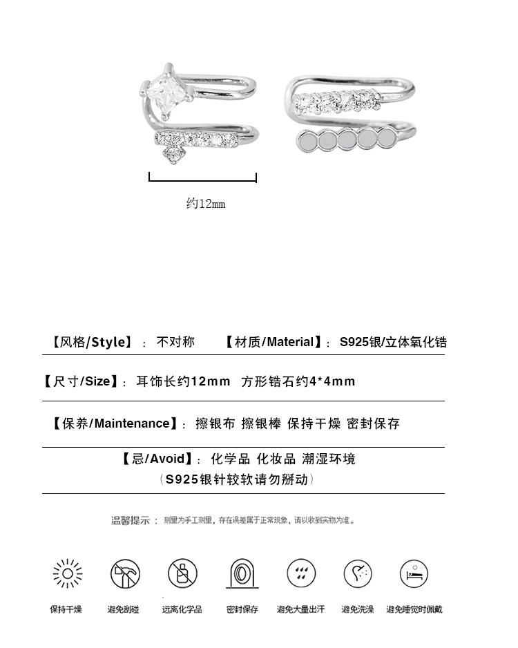 详情4.jpg