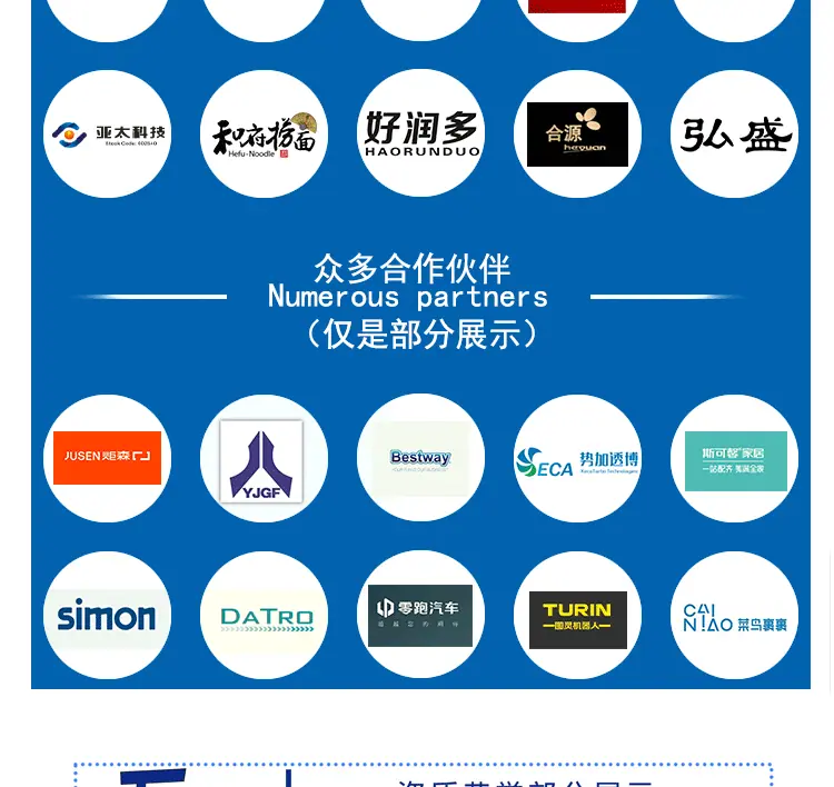阁楼货架