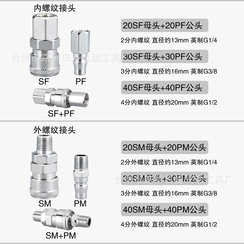 普内外.jpg
