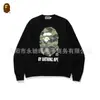 Sudadera con Capucha de Manga Larga Estampado de Camuflaje con Letras, Holgada, Cuello Redondo, Moda Otoño e Invierno, Nueva para Hombre y Mujer