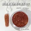 Decoração de Arte de Unhas com Glitter Marrom Quente para Outono e Inverno, Pó de Glitter Marrom Cervo Super Fino Material para Unhas